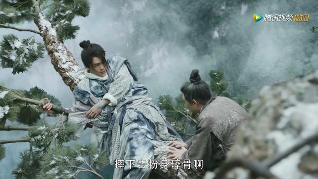 锦什么成语，关于锦的成语有哪些成语（2019年《倚天屠龙记》第13集）