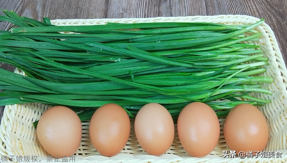 图片[3]-【香蒸韭菜鸡蛋羹】做法步骤图 营养美味-起舞食谱网