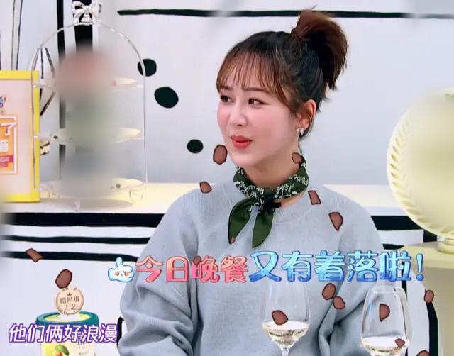 杨紫个人资料作品介绍，杨紫资料简介（杨紫的成长背后是父母的极致用心）