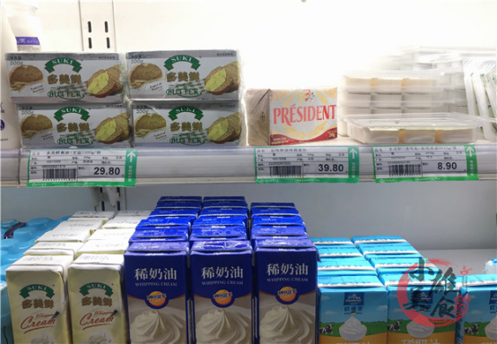 黄油是什么油，蓝色的黄油是什么油（为啥我国产量不高只能靠进口）