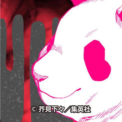 一半恶魔一半天使图片，恶魔?and天使微信（师徒四人还拥有可爱的恶魔版特别头像）