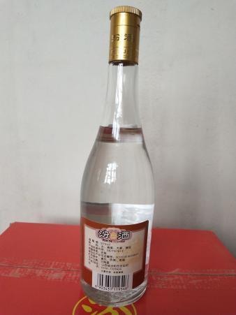 为什么叫汾酒夺命53,黄盖汾酒绝对不是粮食酒(黄盖波汾为何称为"夺命