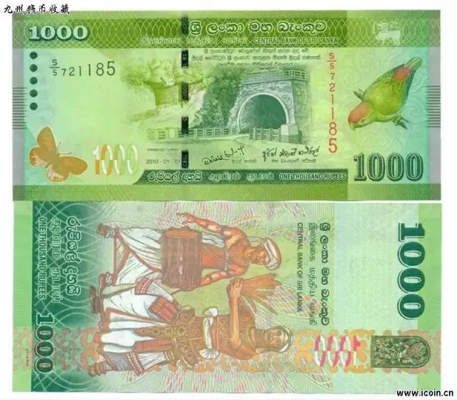 斯里兰卡是哪个国家，斯里兰卡是哪个国家是哪个洲秒懂百科（斯里兰卡简介）