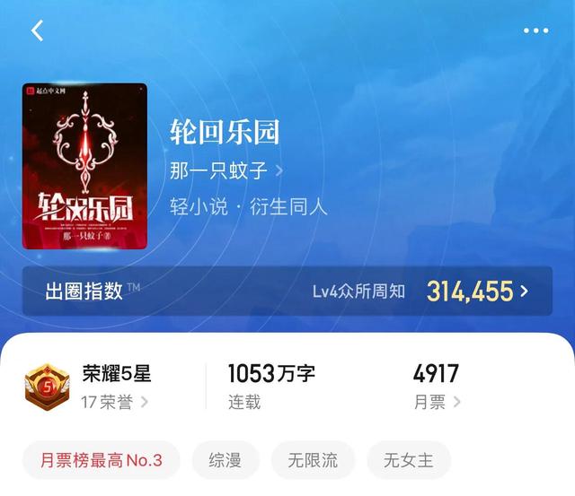 求主角有厉害宠物的玄幻异界小说，主角有兽宠的玄幻小说（这就是传说中的撕空恶犬吗）