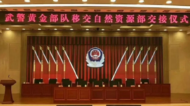 武警水电部队，武警水电部队有枪吗（武警8大警种部队改编）