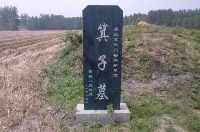 菏泽曹县什么意思，菏泽曹县是啥意思（你们所不知道的那些事）