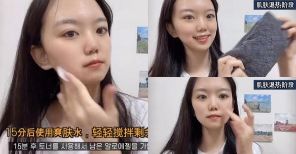 鸡蛋面膜效果怎样，鸡蛋面膜的做法和功效（缩小毛孔、铲平痘疤　10分钟就能见效）