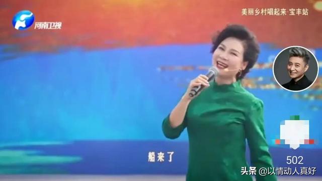 闫淑萍简历 老公，闫淑萍简历（她如今的生活真的让人吃惊）