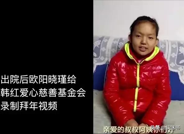 还音是什么意思，唱歌还音是什么意思（和打压新歌手的韩红）