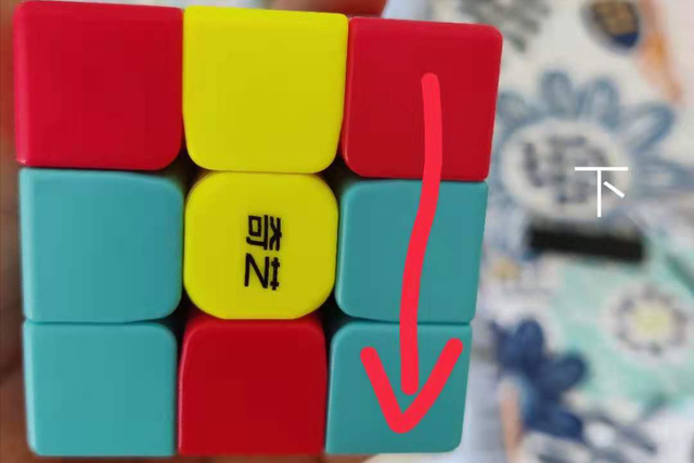 简单魔方七步口诀，简单魔方七步口诀完整版（<儿子幼儿园的兴趣课）