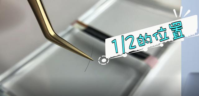 睫毛不翘往下搭原因，睫毛朝下长不卷翘怎么办（嫁接睫毛为什么这么乱）