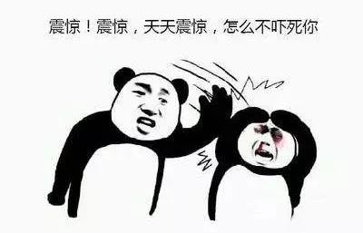 台式机待机快捷键，待机快捷键（隐藏够深但超级好用的功能）