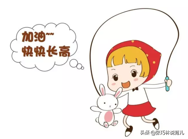 打篮球长高方法，打篮球怎么长高的（可能没有掌握正确的方法）