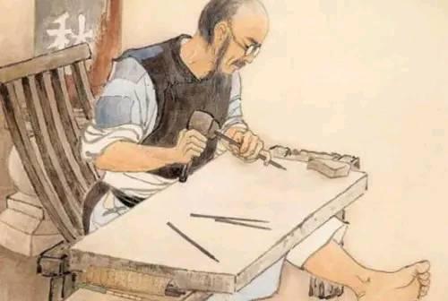 单一结构和独体字区别，独体字是单一结构吗（我国最生僻的5个汉字）