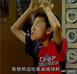 tatan为什么走红，tatan是怎么火的（是碰到这些刁钻难缠的熊娃表情包）