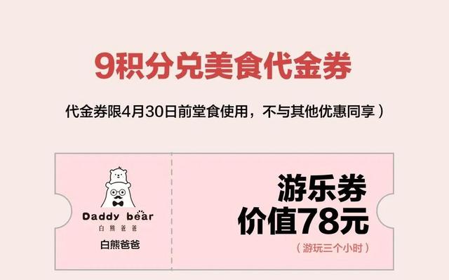 小天才z1s和z5的区别，小天才z5和z5（吃喝玩乐购5折起一网打尽）