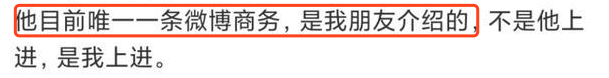 十二星座男黑料大爆炸，十二星座男把你拉黑删除（家暴出轨性羞辱条条都占）