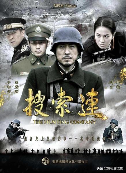 介绍《秋蝉》中池城的扮演者刘欢主演的几部谍战等其他类型剧
