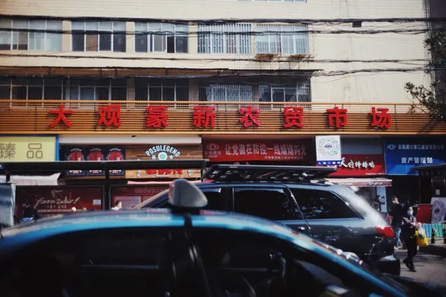 昆明周边好玩的地方，昆明周边好玩的地方有哪些（来到四季如春的昆明）