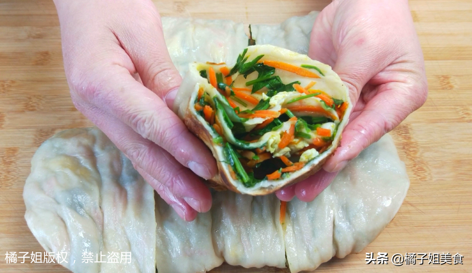 图片[10]-【菜馍】做法步骤图 好吃不油腻 大人小孩都喜欢-起舞食谱网