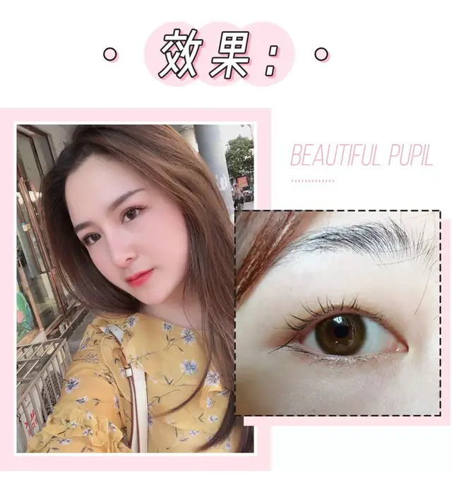 半年抛是什么意思，隐形眼镜半年抛是什么意思（千万不要这样戴美瞳）