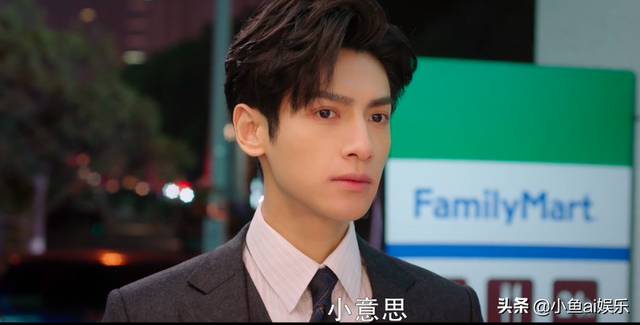 袁帅江君是我羡慕不来的，微信头像，林格邱倩，袁帅江君是我羡慕不来的（半是蜜糖：江君入职遭同事排挤）