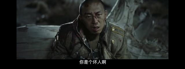 隼多少钱，<瞎看什么>徐峥黄渤《无人区》——恶的尽头会是善良吗