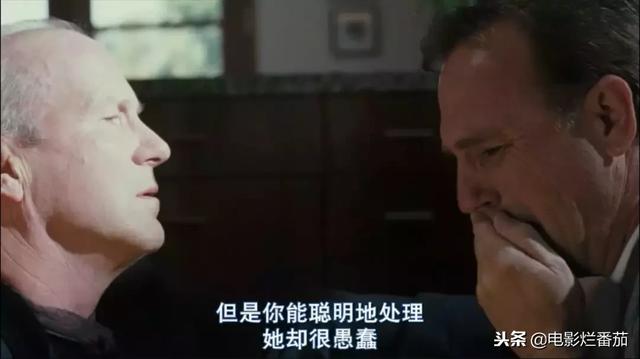 布鲁克斯先生剧情，布鲁克斯先生豆瓣（却克制不了杀人成瘾的欲望）