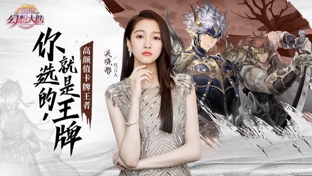 叶清:小清新♡全屏壁纸，电脑壁纸小清新可爱（关晓彤和王祖蓝都为其代言图片）