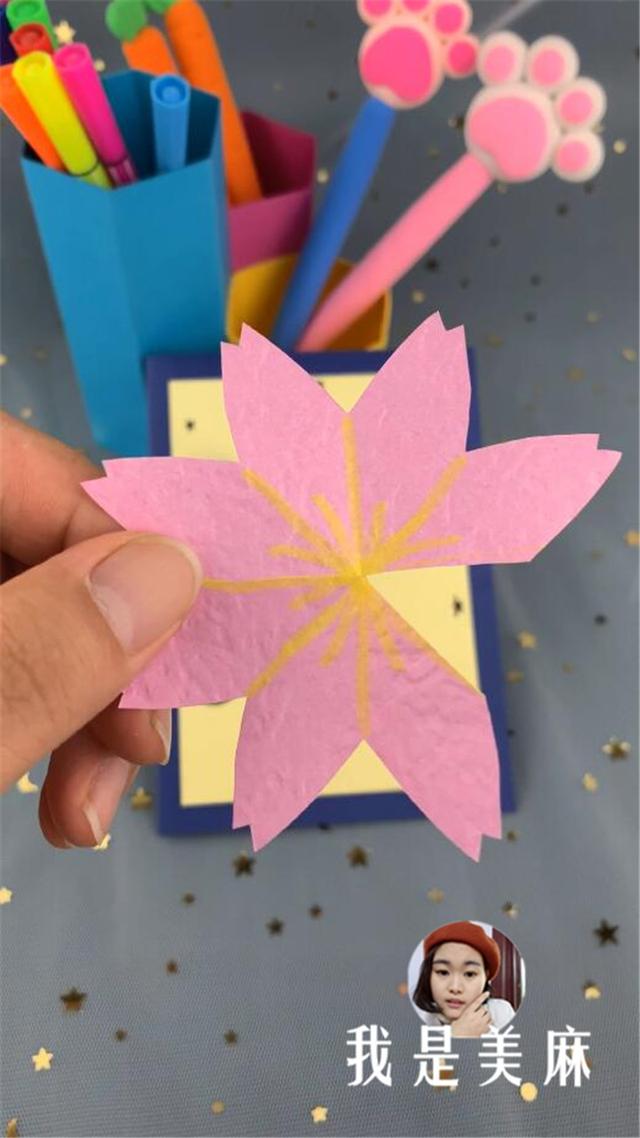 贺卡怎么做简单又漂亮，如何制作贺卡（做一个简单又好看的教师节贺卡）