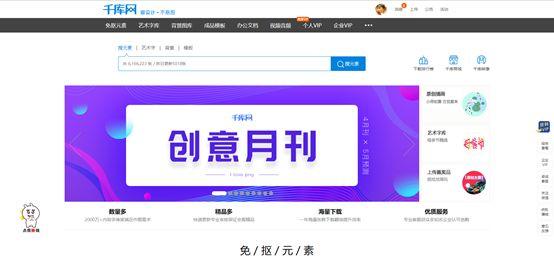 65psd(psd源文件下载网站)"