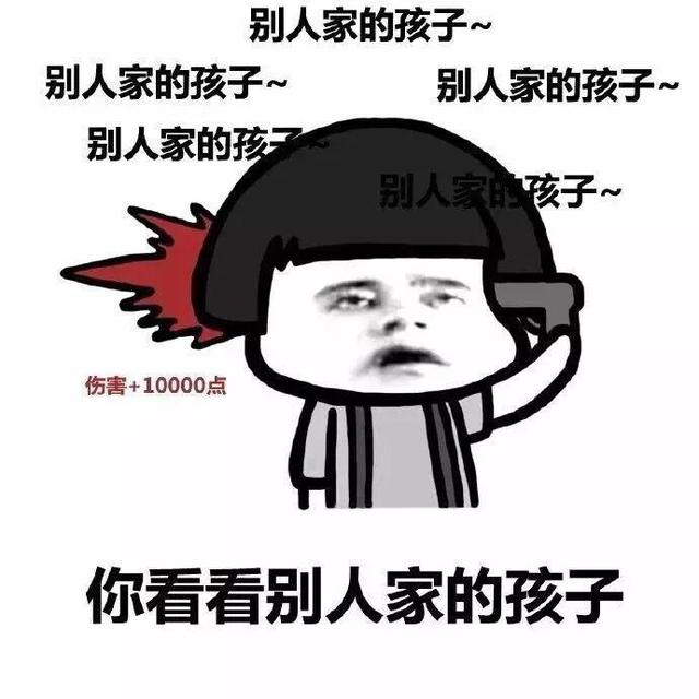 过年期间为什么这么焦虑，过年焦虑症，你中招了吗