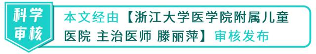 哈密瓜吃多了会怎么样，哈密瓜吃多了会如何（这种水果不建议给娃吃太多）