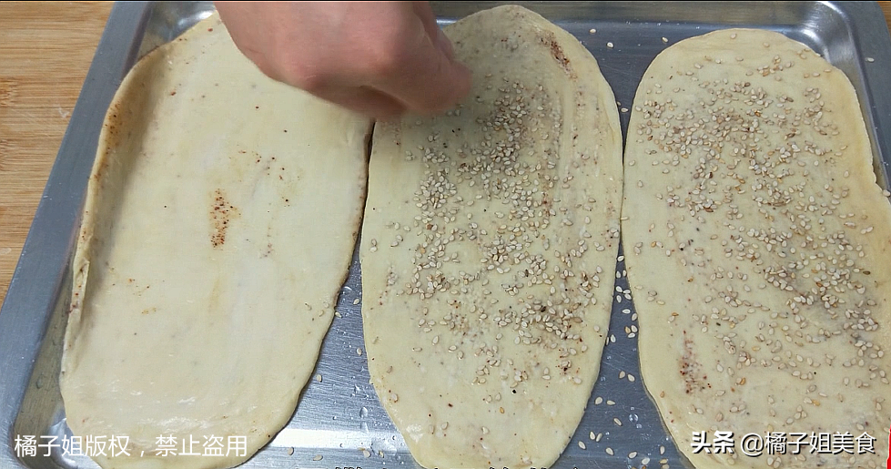 圖片[8]-【芝麻餅】做法步驟圖 餅皮酥脆 越嚼越香-起舞食譜網