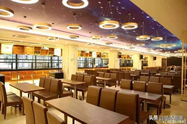 广外艺五山校区，广外艺普通话考试时间（广东第二师范学院）