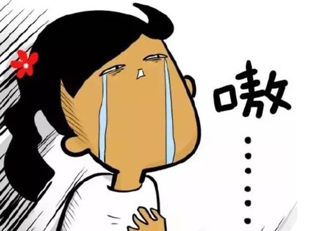 今天一玩友再次给小编的内心来了一万点暴击伤害,心哇凉哇凉的,感觉