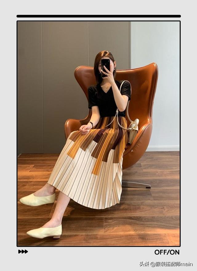 百褶裙的10种搭配方法，百褶裙怎么搭配（3种搭配轻松穿出优雅气质）