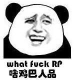 m40143，LV老花中包M40143款在南京德基广场1楼专柜卖多少钱请南京的朋友告诉我谢（战场保姆丨二战M系自行火炮）