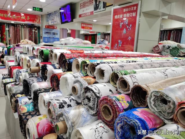 新华百货新街口店，北京一家国营老商城（新华百货新街口店官网）