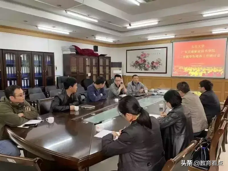 广东交通职业技术学校（广东交通职业技术学院学考招生）
