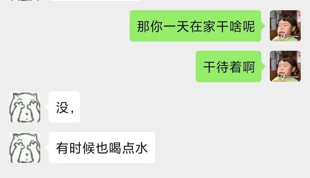 苹果airdrop在哪里，如何使用苹果手机的AirDrop功能（在线演示如何干脆利落地结束一段聊天）