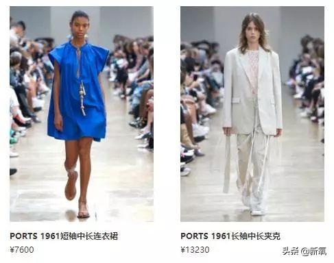 ur品牌属于什么档次，ur包包是什么档次（被误会多年的“国际大牌”其实是广州产的伪洋货）