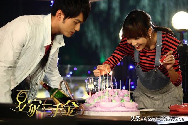 范逸臣演的电视剧，张一山周冬雨电视剧什么时候播（推荐唐嫣主演过的18部电视剧）