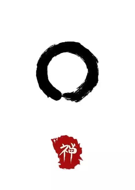 妙湛总持不动尊是什么意思，妙沾总持不动尊（问禅：业力是个什么鬼）