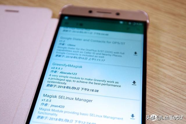 android刷机，安卓刷机软件哪个好（聊聊Android手机刷机的那些事儿）