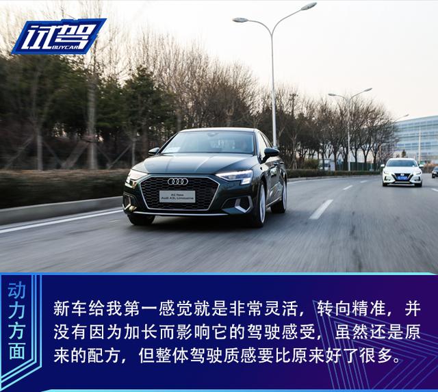 a3图框标准尺寸，a3图框尺寸（不止是加长那么简单）