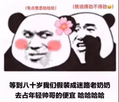 开通美股账户需要什么条件，开户美股需要什么条件 交易规则是什么