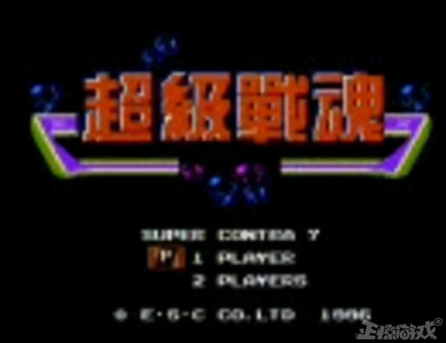 汉卡是什么，汉卡是什么年代的（80后童年都玩过的山寨游戏）