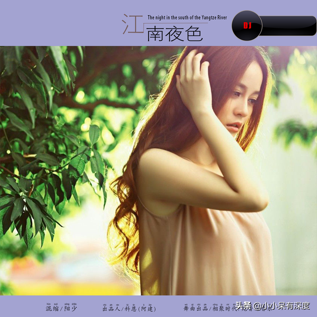 张含韵资料个人资料，张含韵资料个人资料写真（气质清新不失甜美）