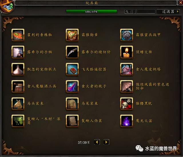 达拉然下水道在哪，魔兽世界达拉然下水道在哪（<当前版本9.1>）